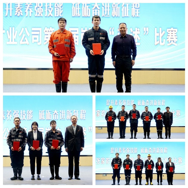 071670384890280317.jpeg 光影魔术手拼图.jpg