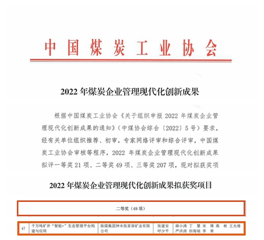 NeoImage_副本.jpg