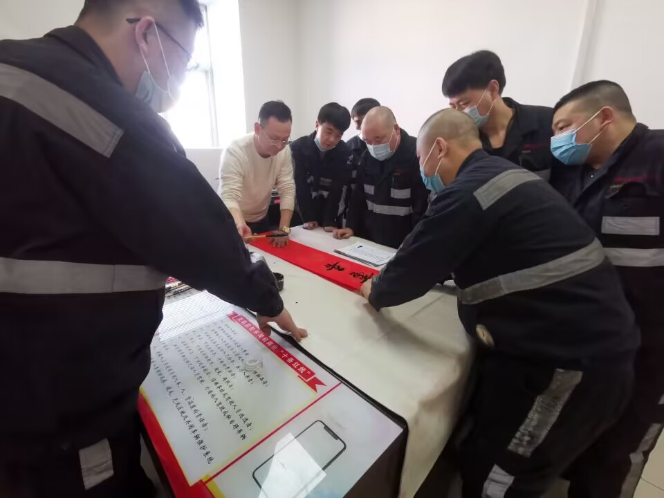 151673769078671691.jpeg QQ图片20230115154857.jpg
