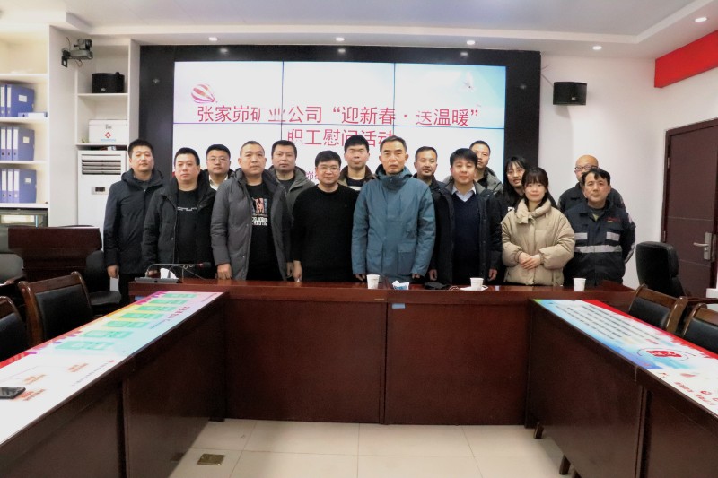 191674100577107263.jpeg 罗荣科慰问.jpeg
