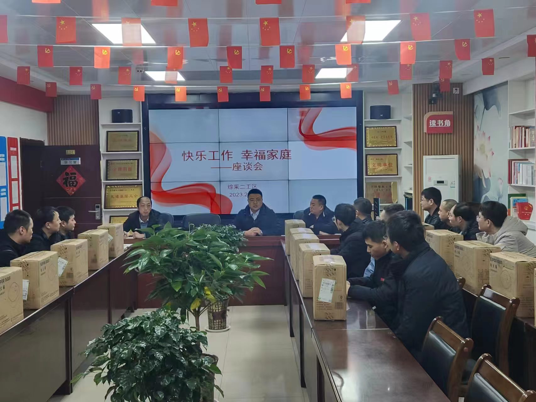 011677662973795467.jpeg 活动图1.jpg
