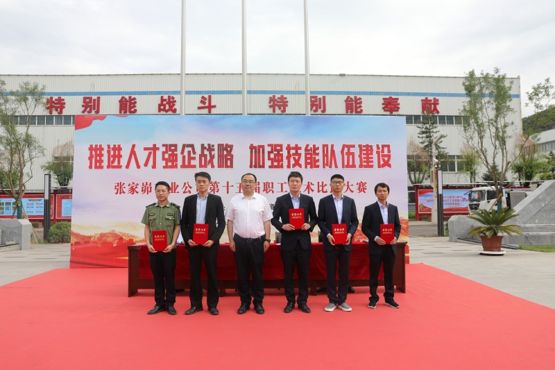 0G5A5859_副本.jpg