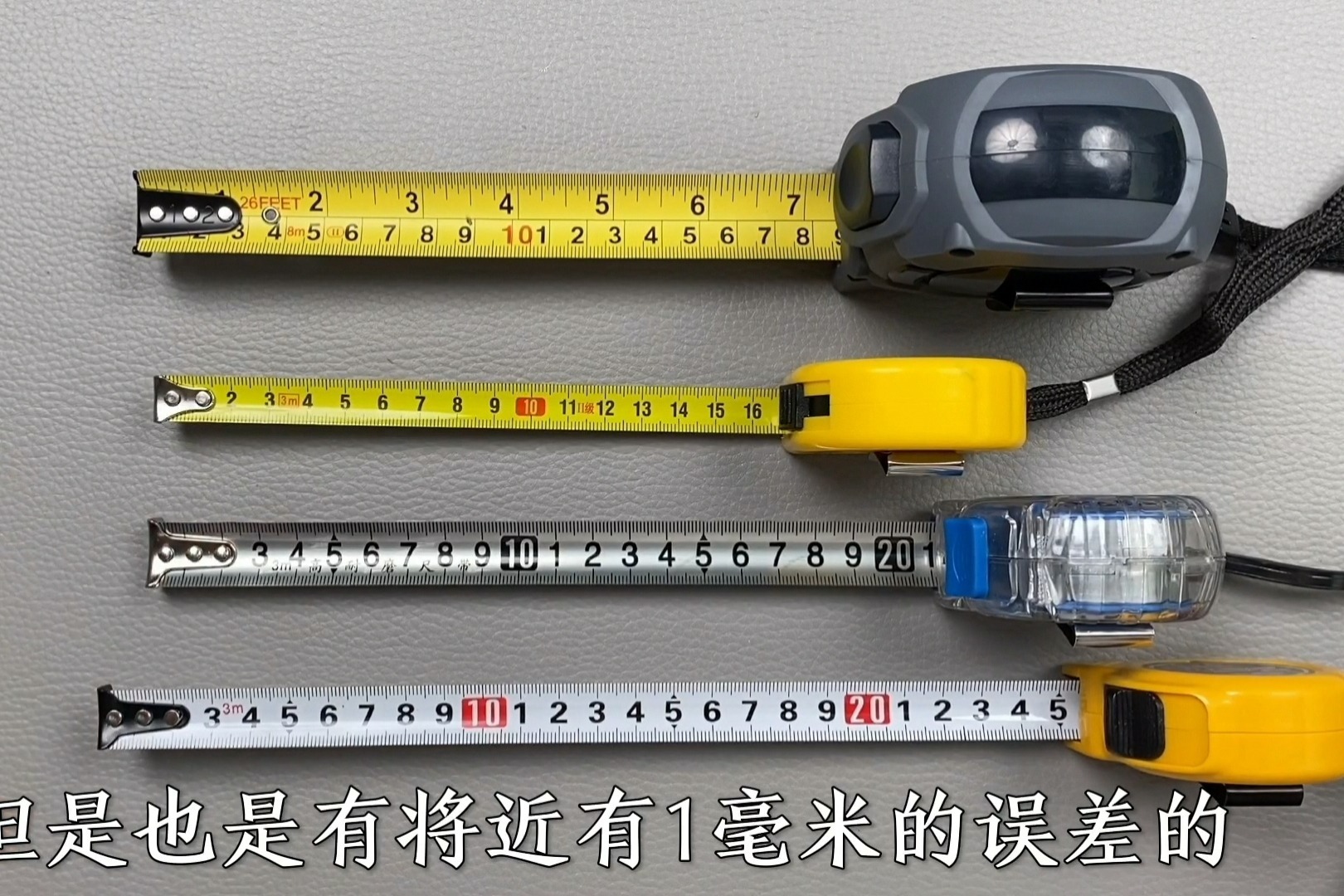 151689408913414952.jpeg 卷尺参考图.jpg