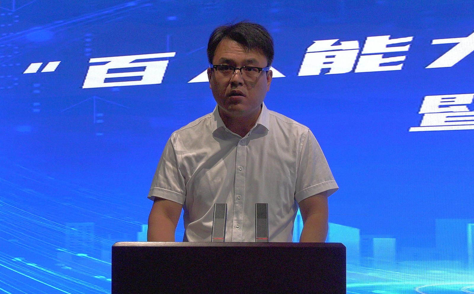 161689482605619429.jpeg 呼总讲话_副本.jpg