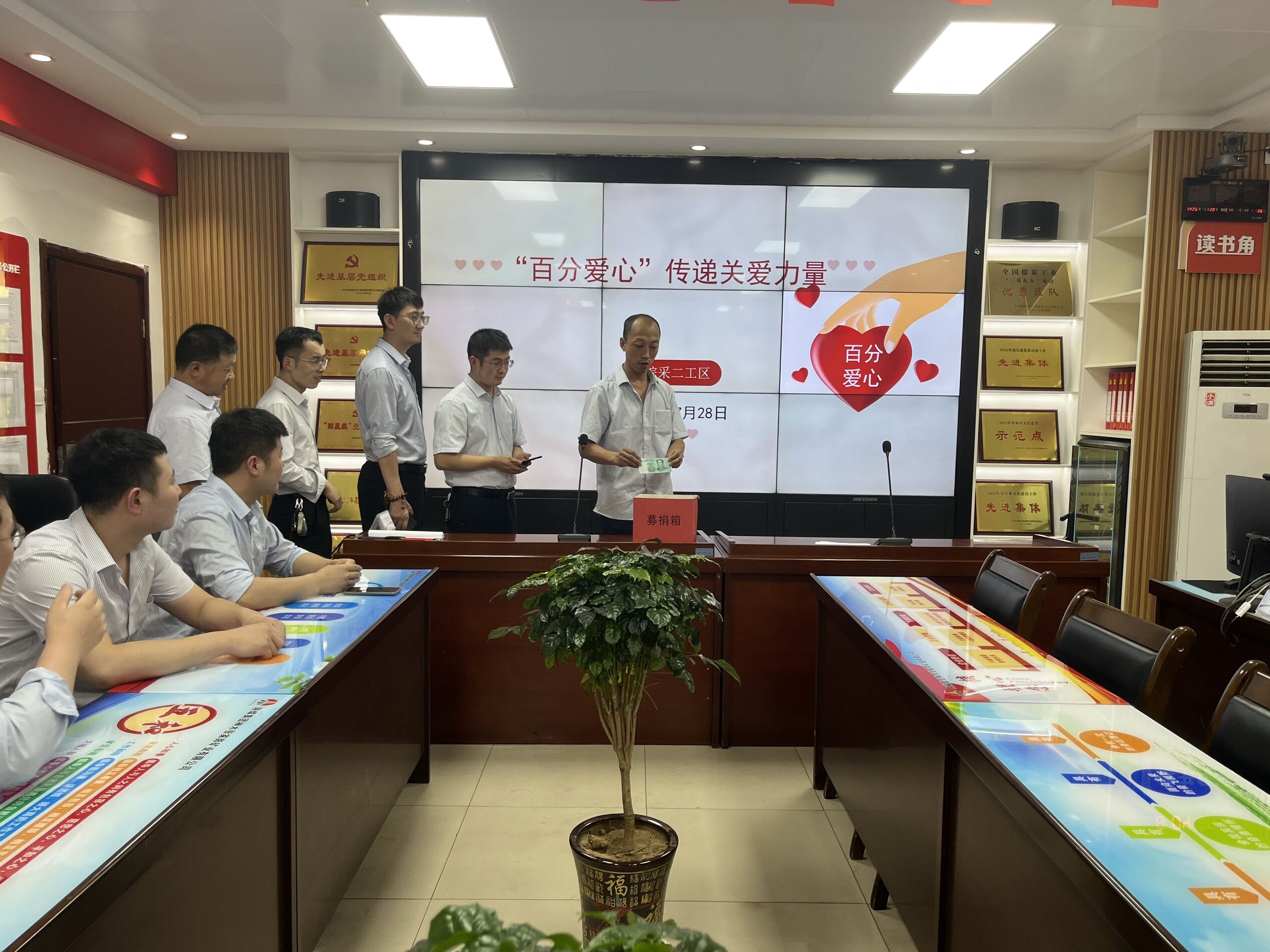QQ图片20230729082907.jpg