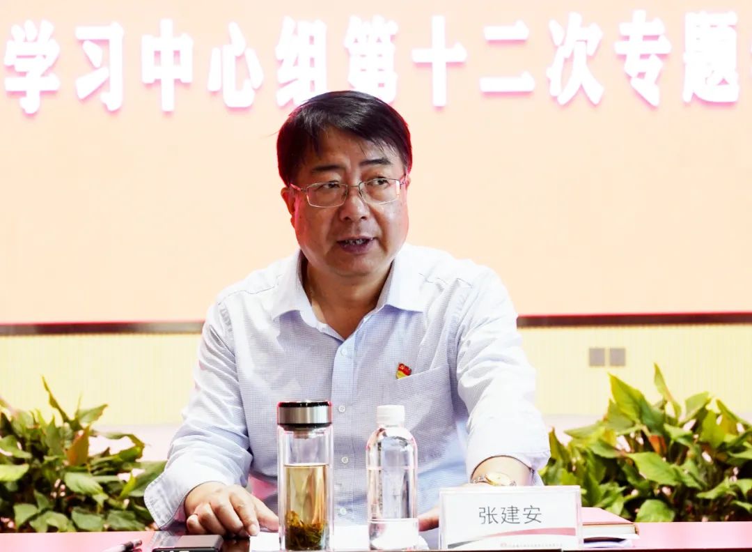 291690628122349663.jpeg 中心组张建安.jpg
