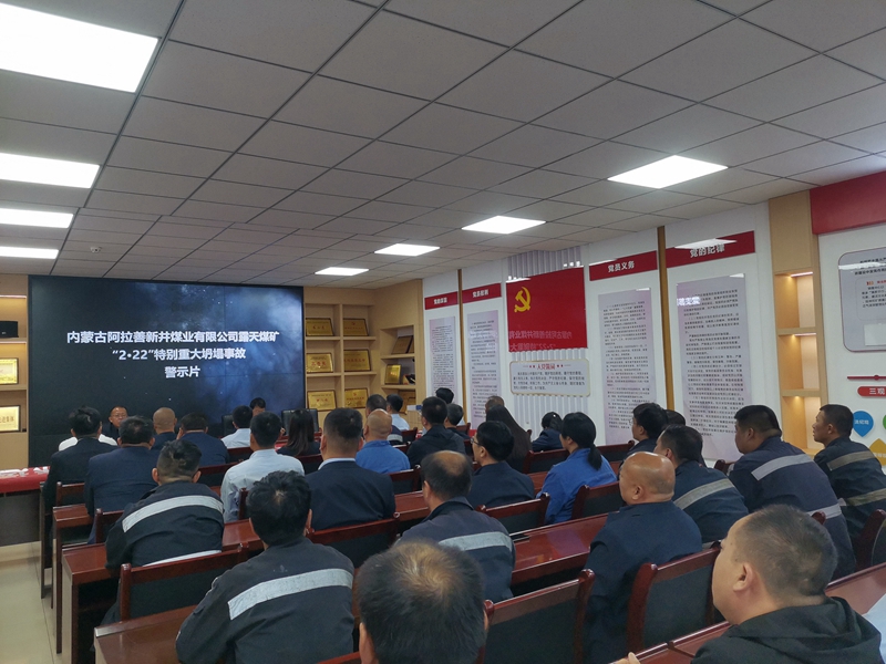 101696908521876122.jpeg 百日安全案例学习.jpg