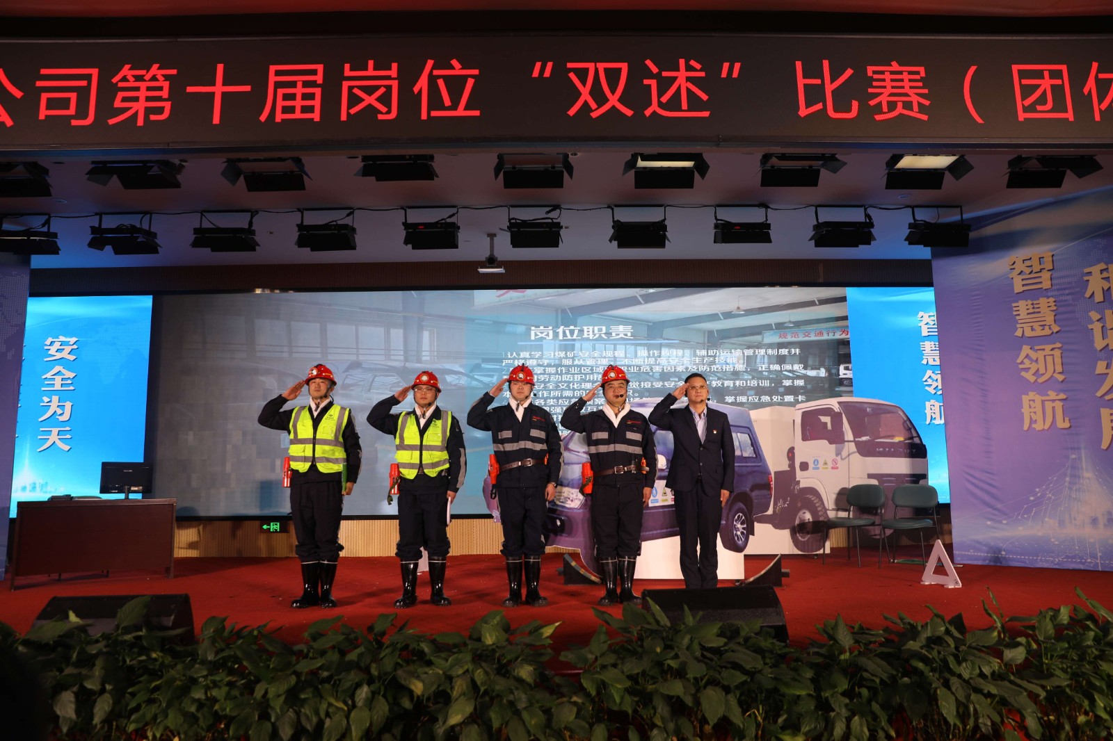 QQ图片20231130165704.jpg