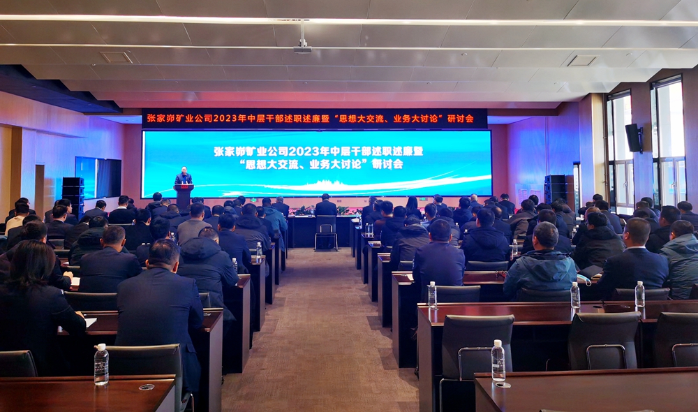 301703933882486701.jpeg QQ图片20231230174625.jpg