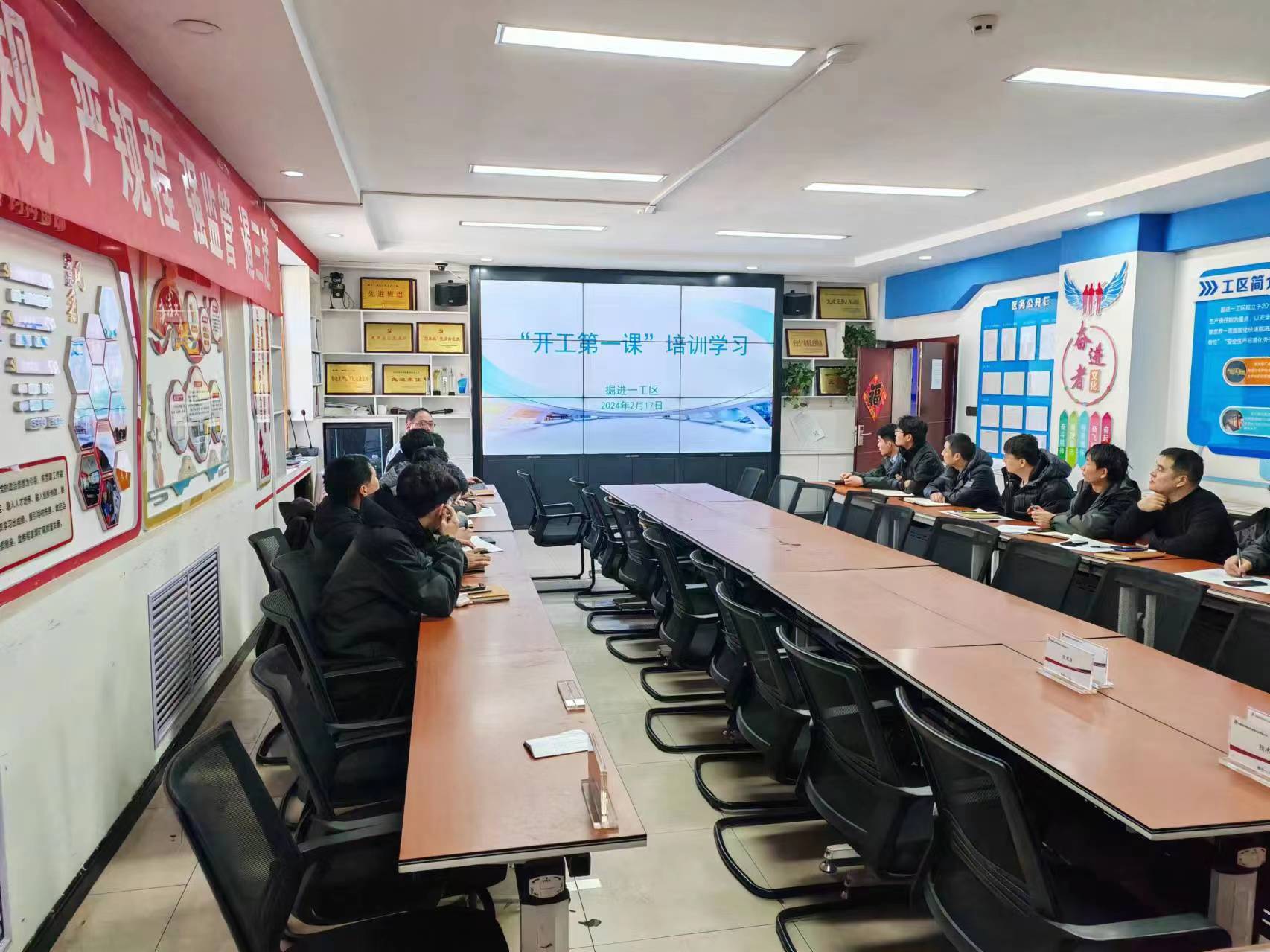 191708331843482413.jpeg 微信图片_20240219162917.jpg