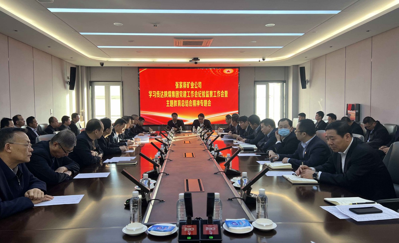 021709347588303544.jpeg 学习大景.jpg