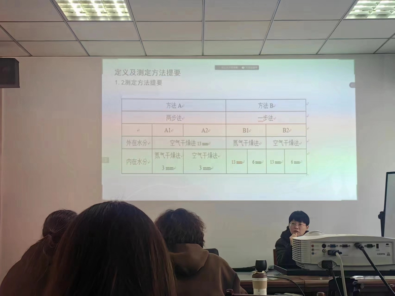 151710485296140835.jpeg 培.jpg