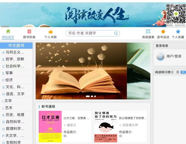 121712907566178798.jpeg 微信图片_20240412153716_副本.jpg