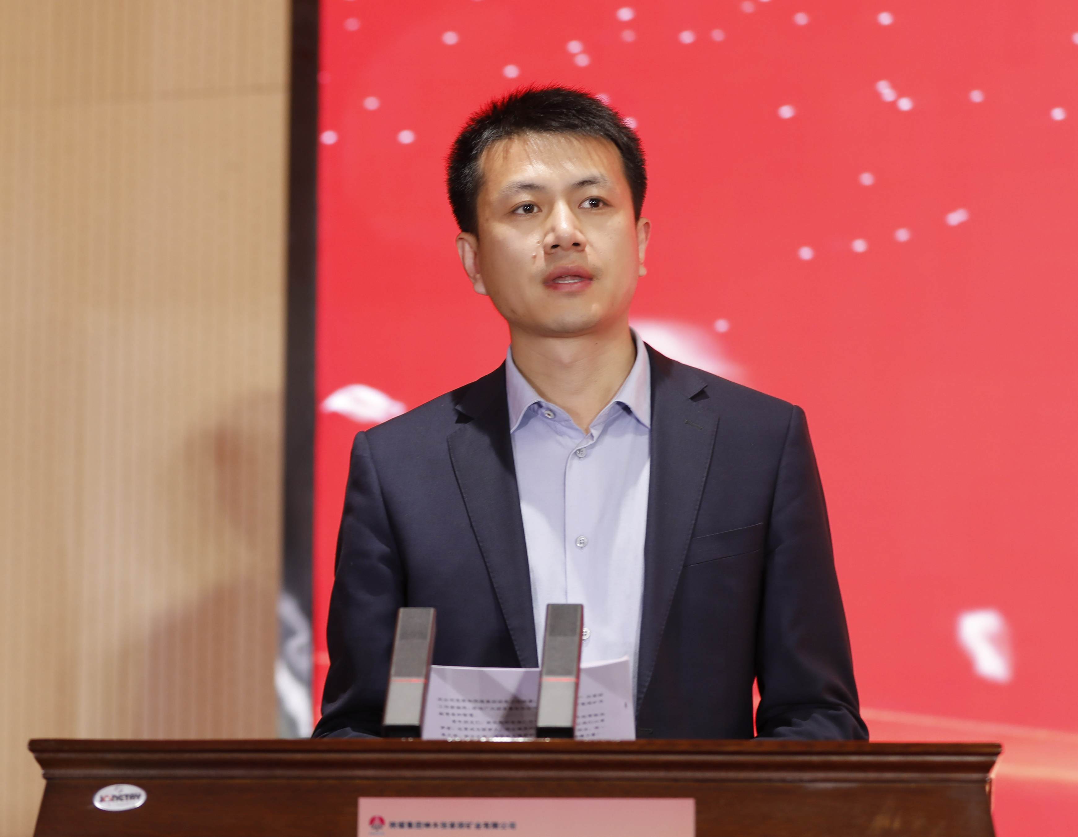 081715138100606108.jpeg 团委书记李潇洋做共青团工作报告.jpg