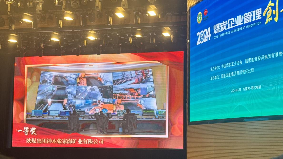 231716428188982653.png 图片2.png