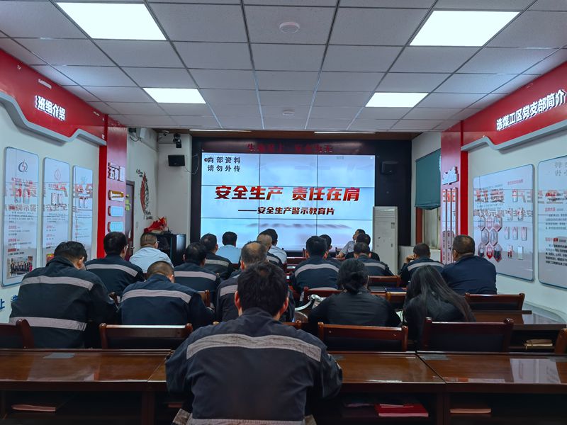 a5a2c1d83d0dad4fdf263d70e3b833f9_副本.jpg
