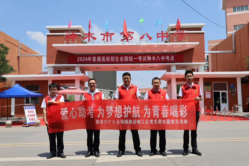 201718875679622044.png 图片5.png