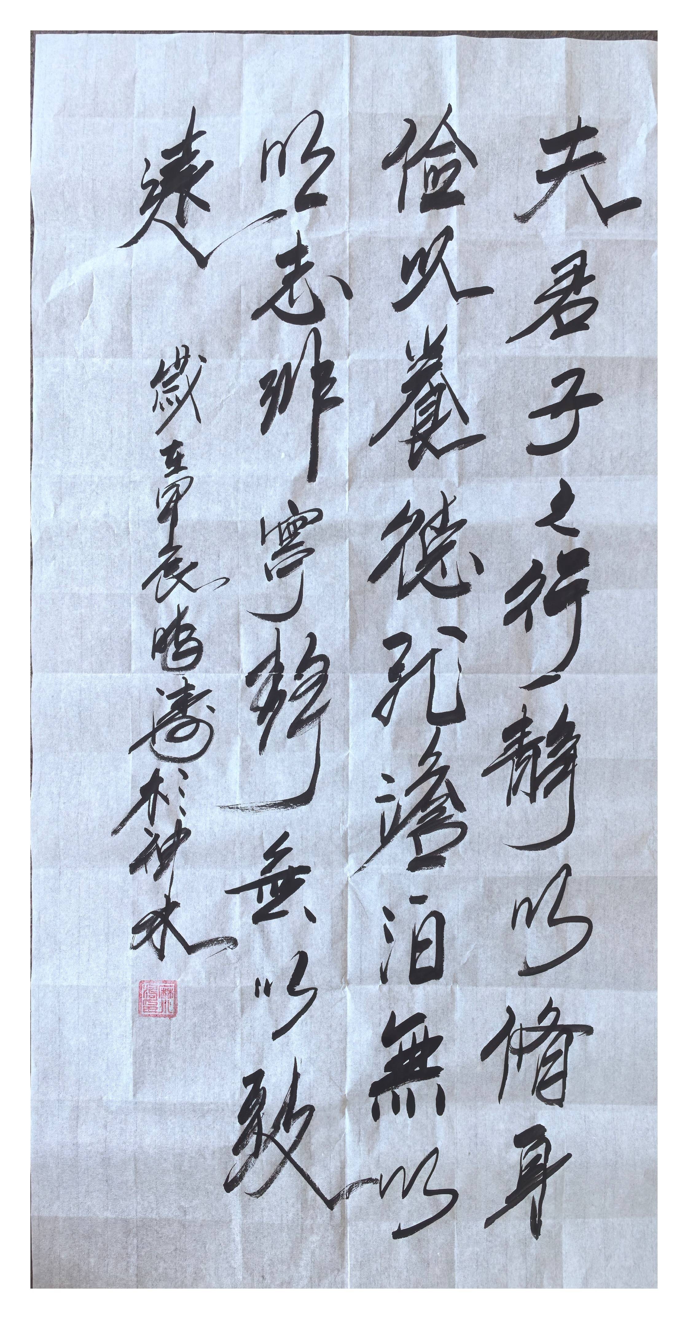 1 (1)(1).jpg
