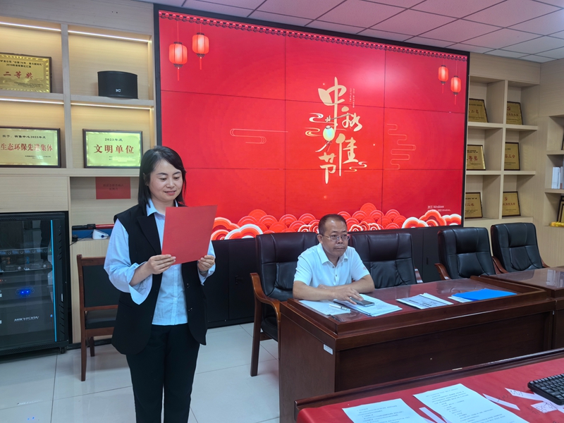 171726539711937035.jpeg 中秋节 (1).jpg