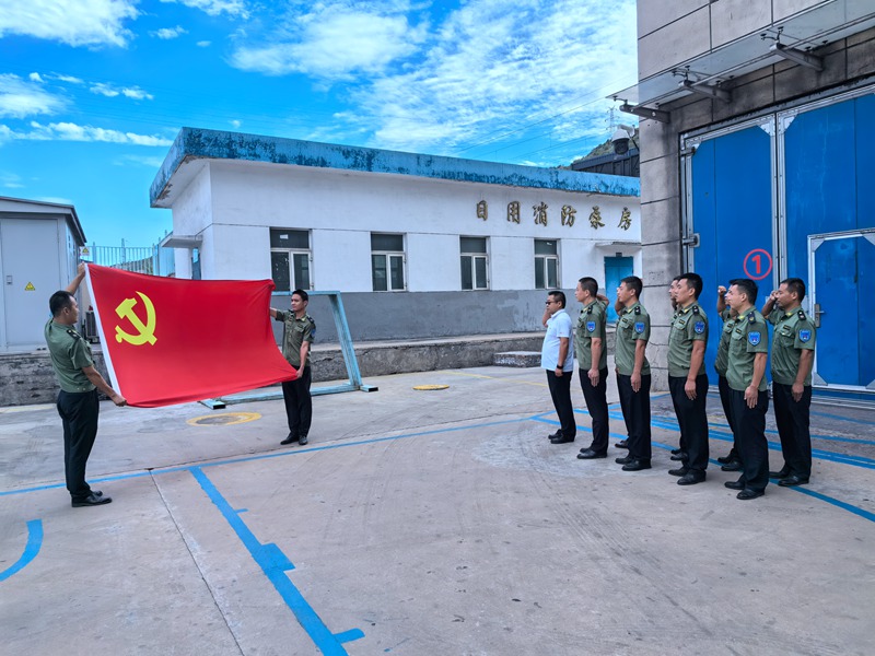 181726647201638758.jpeg 入党誓词.jpg
