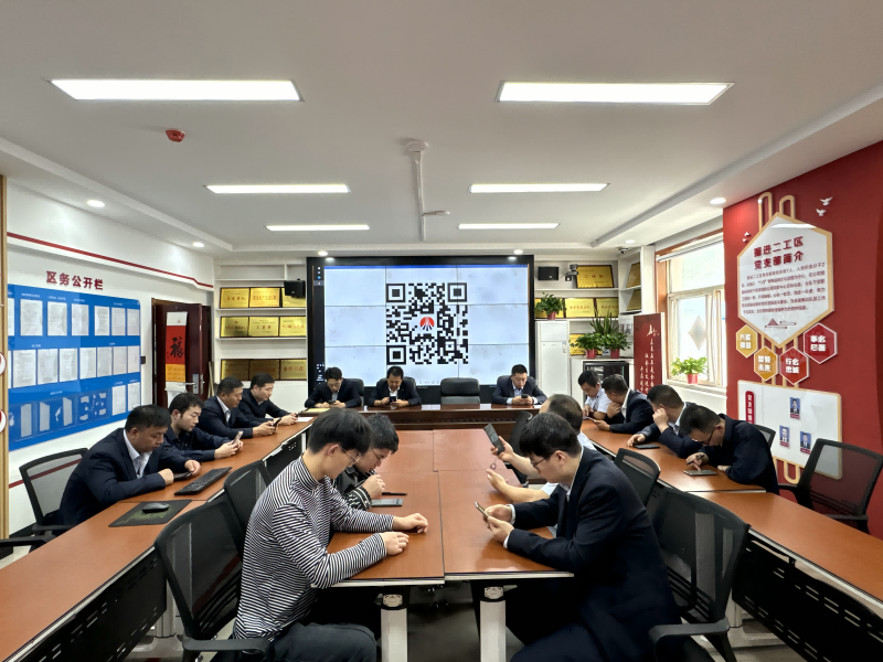 241727174539895501.png 图片21(1).png