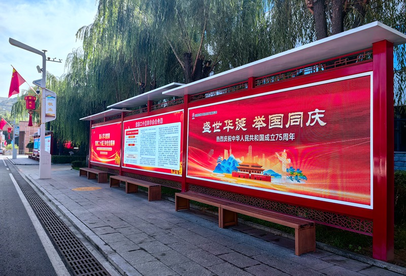 251727236476181677.jpeg 微信图片_20240925112959.jpg