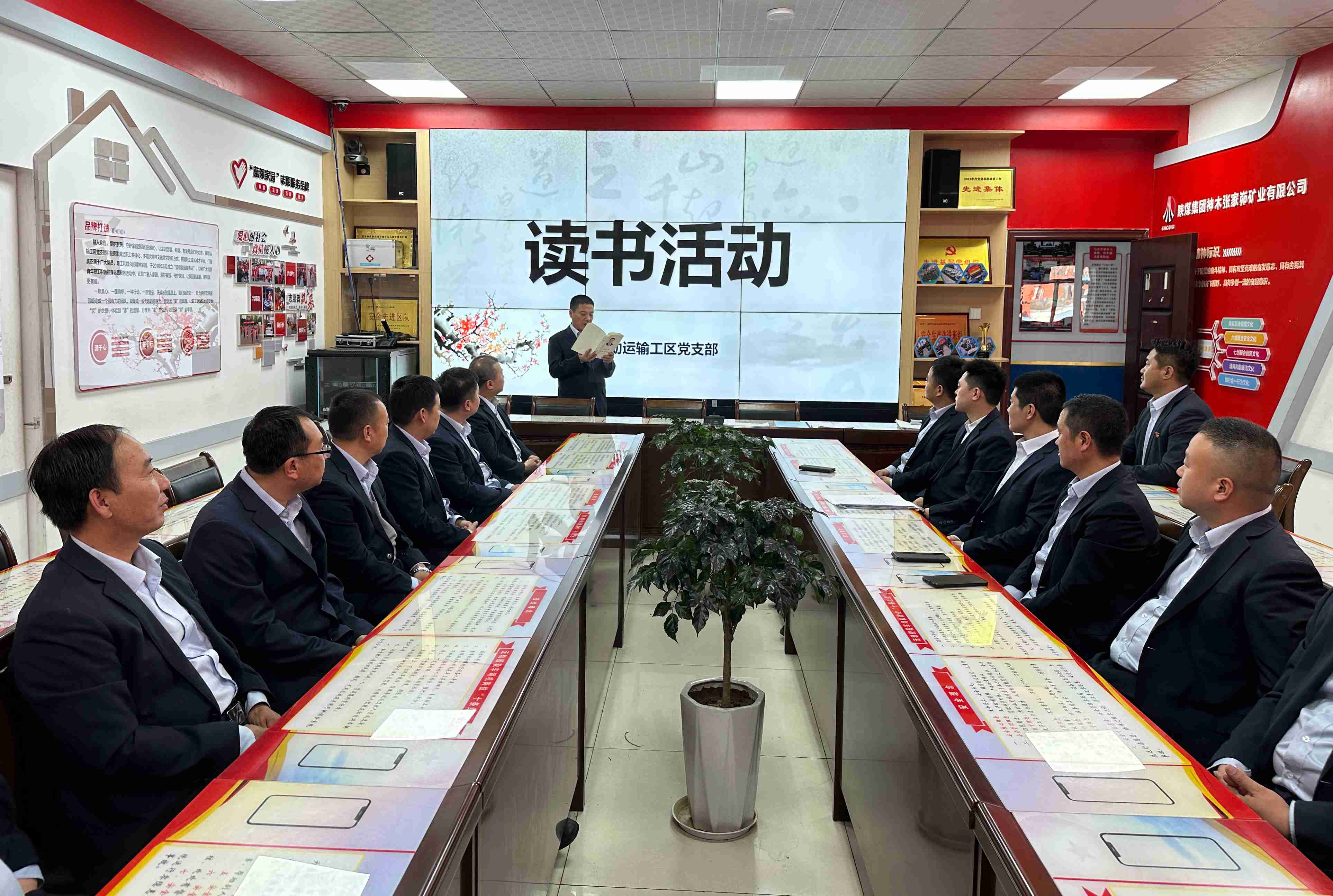 读书活动_副本.jpg