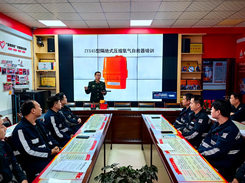 291745917117938671.jpeg 辅运队-1.jpg