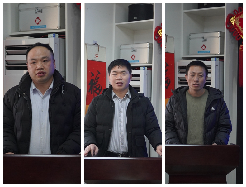 161747389768145313.jpeg 微信图片_20250103090351(1).jpg