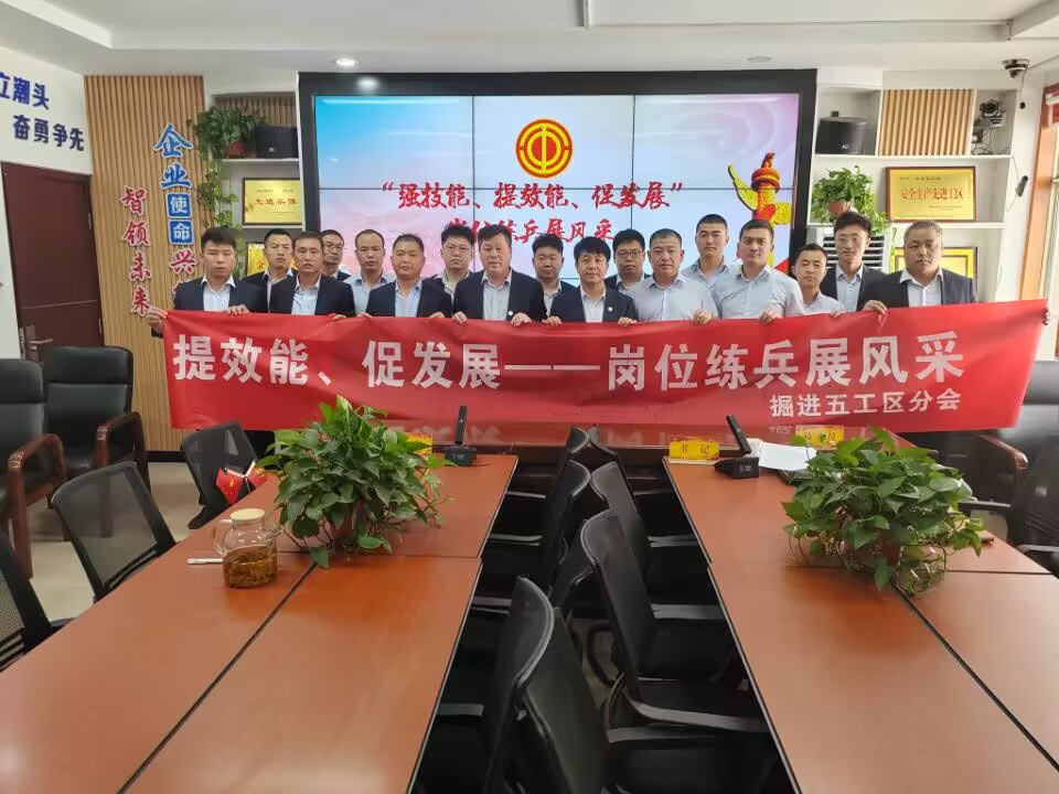 191747643925637746.jpeg 学习室拉横幅照片.jpg