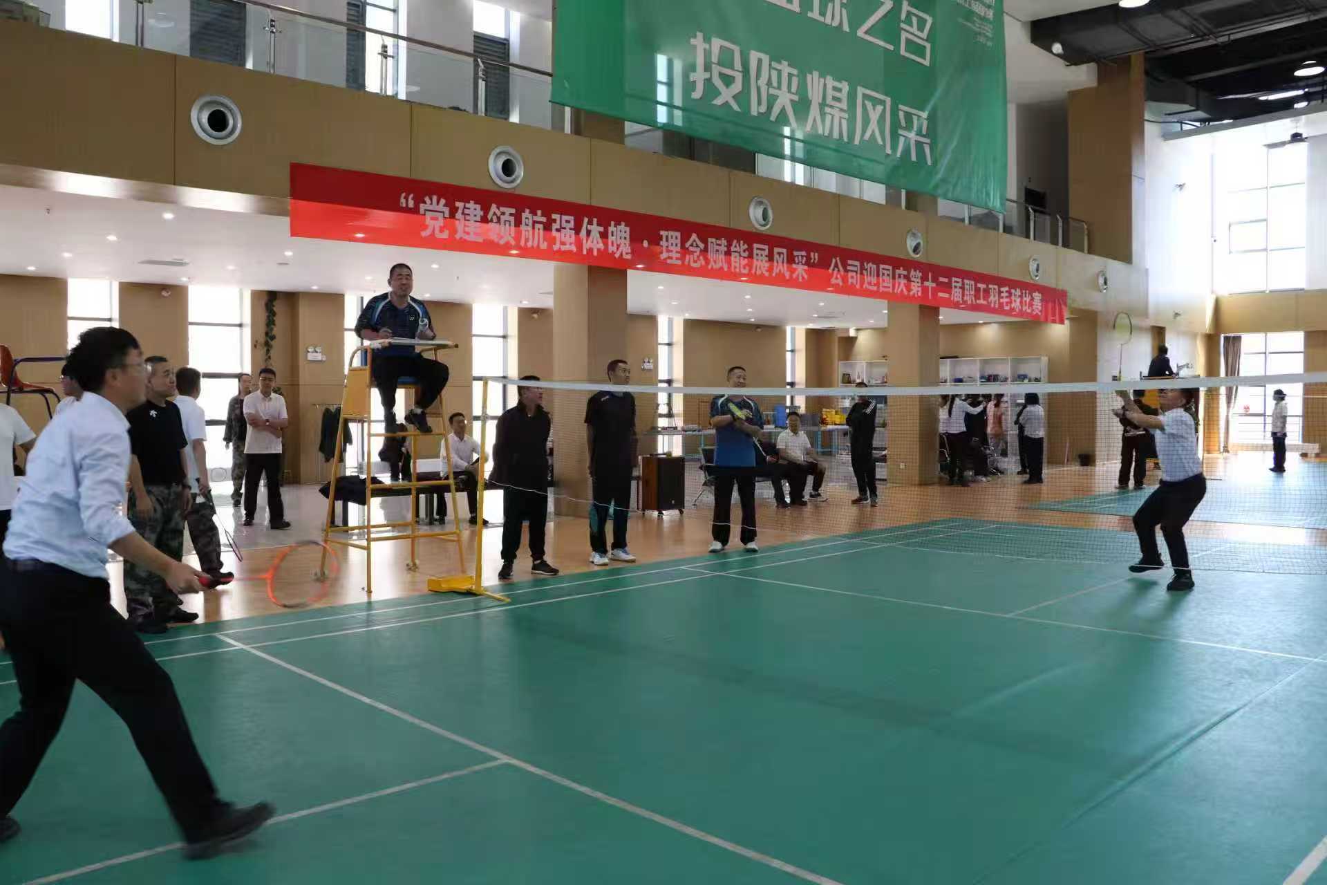 多元功能集成，满足职工多样化需求.jpg
