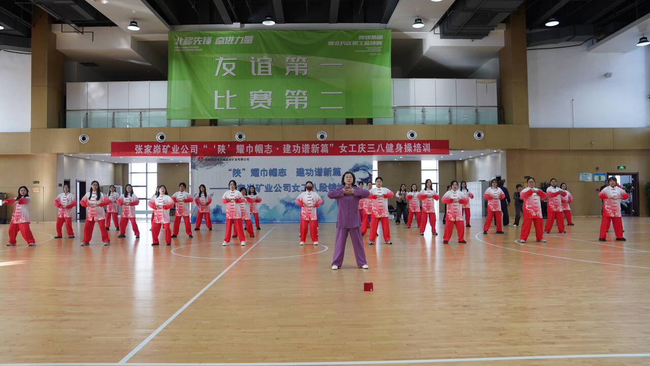 三八.jpg
