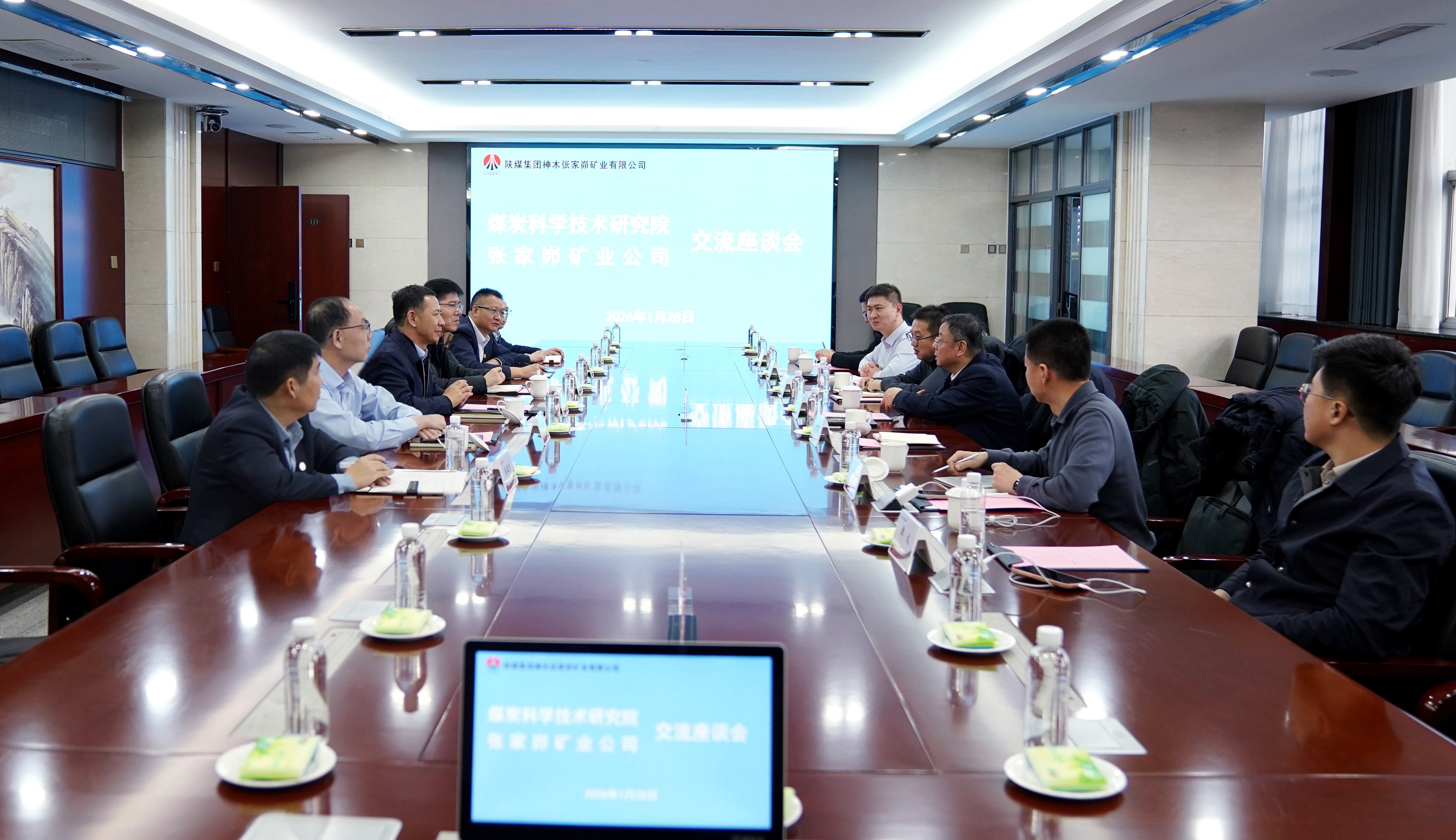 微信图片_20260128185912_824_108.jpg