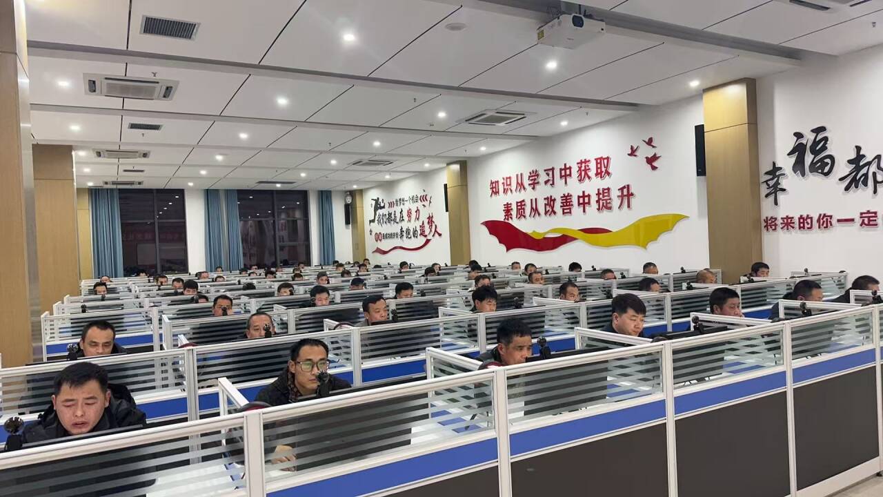 2月-以考促学强本领 以学促干守安全（张宇）.jpg