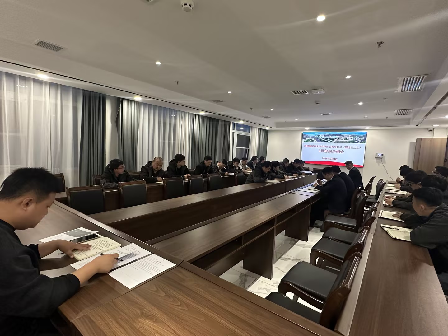 031775201614676854.jpeg 安全例会.jpg