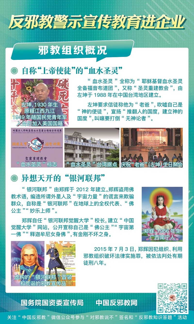 展板1.jpg