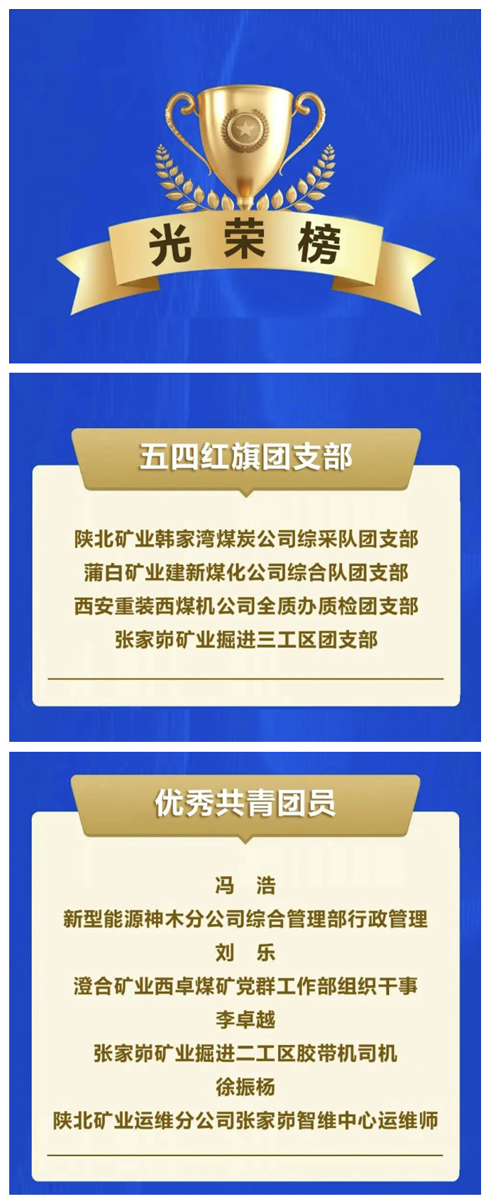 171776406221762273.jpeg 光影魔术手拼图.jpg