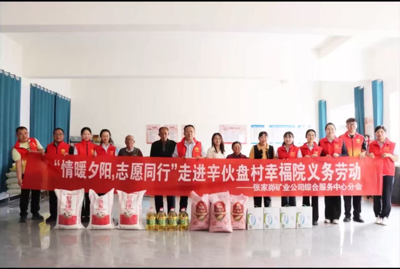 微信图片_20260421083823_287_175.jpg