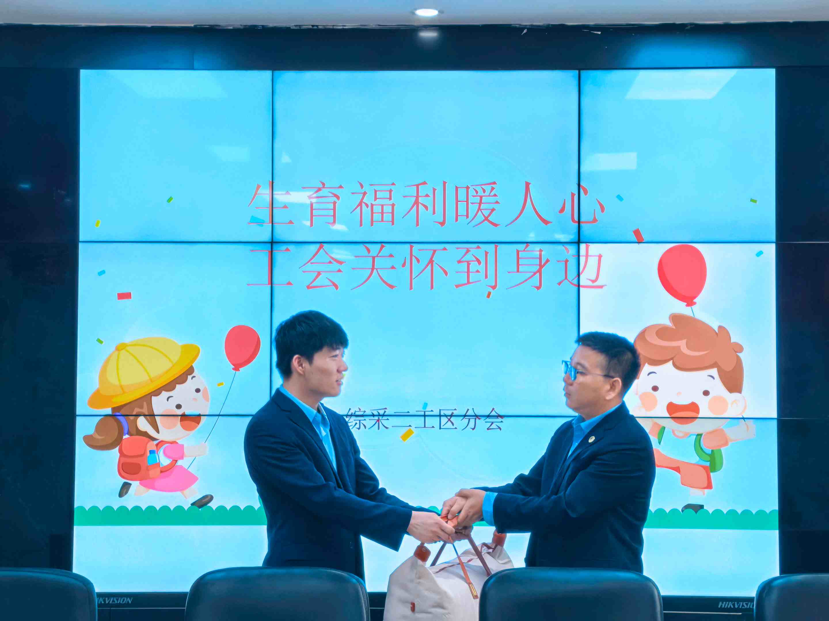 121783851013515546.jpeg 生育祝贺.jpg