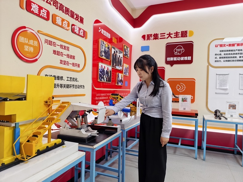 4c1bb41e-d891-49be-9fab-6a5684ab5506.jpg