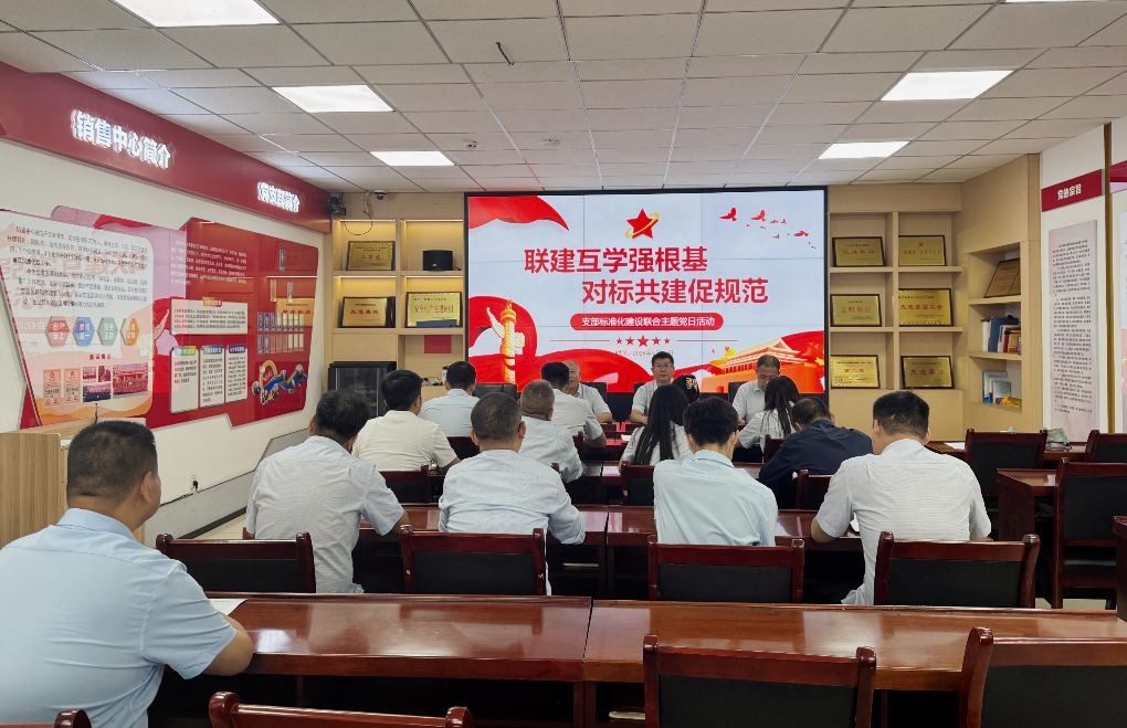 企业微信截图_17873845013180.png