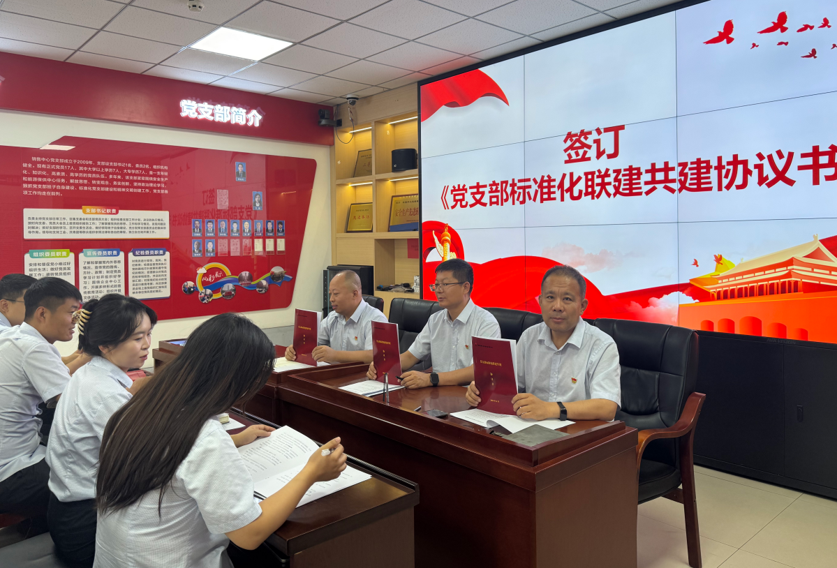 企业微信截图_17873845657281.png