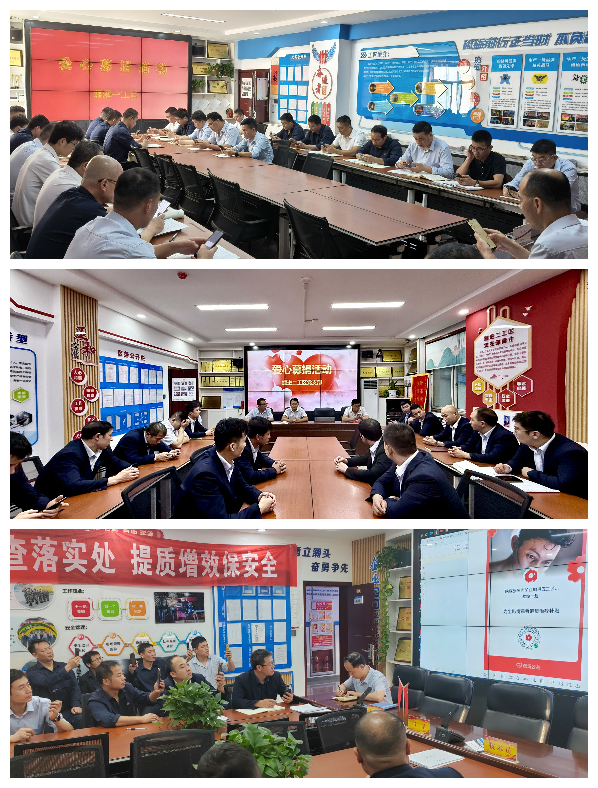 051788574053288563.jpeg 拼图.jpg