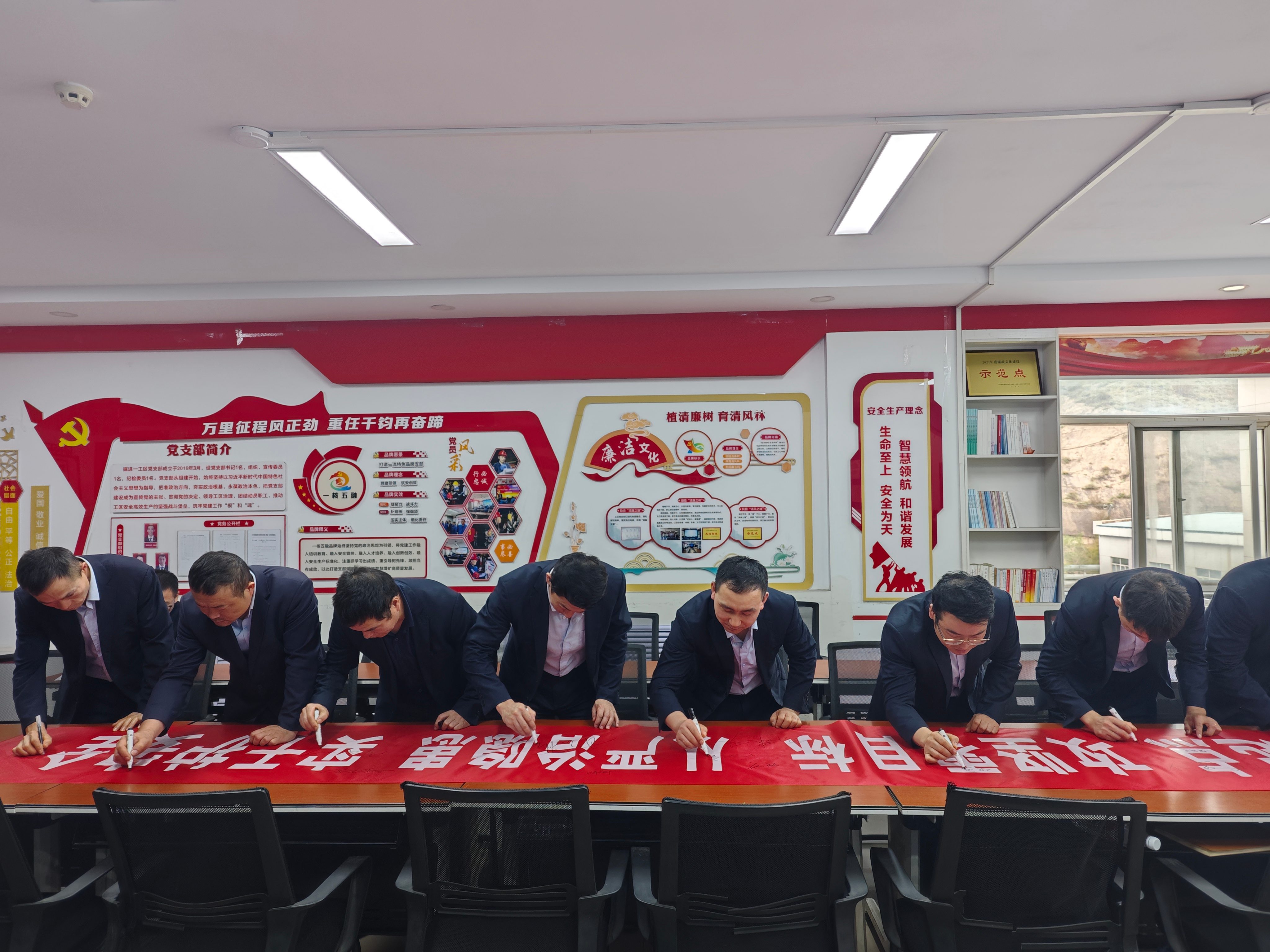 签字(1).jpg