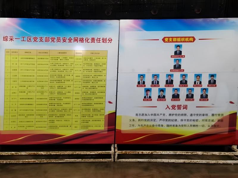 微信图片_20261001113926_69_26.jpg