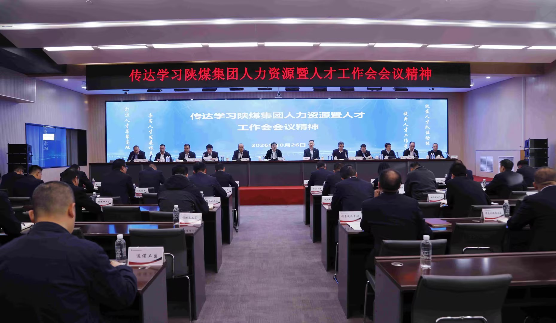 adff452c-a8af-4f1b-b6da-106a40c1af40.jpg